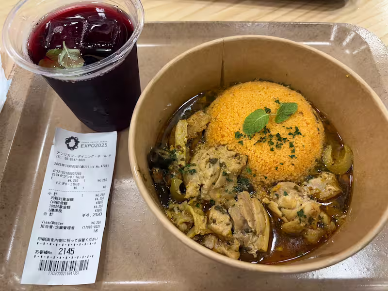 アフリカ食堂での食事