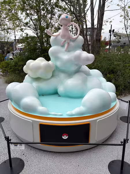 ミュウを発見