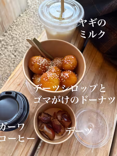 アラブ首長国連邦パビリオンの中の様子2