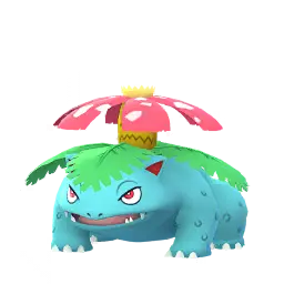 フシギバナ