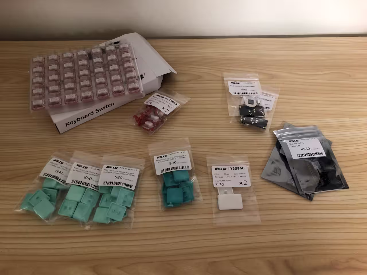 Corne Chocolate 自作キット以外のパーツ