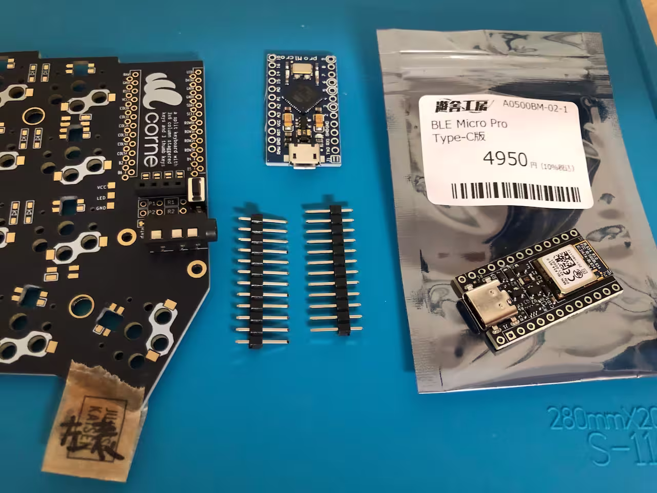 Pro　Micro と BLE Micro Pro