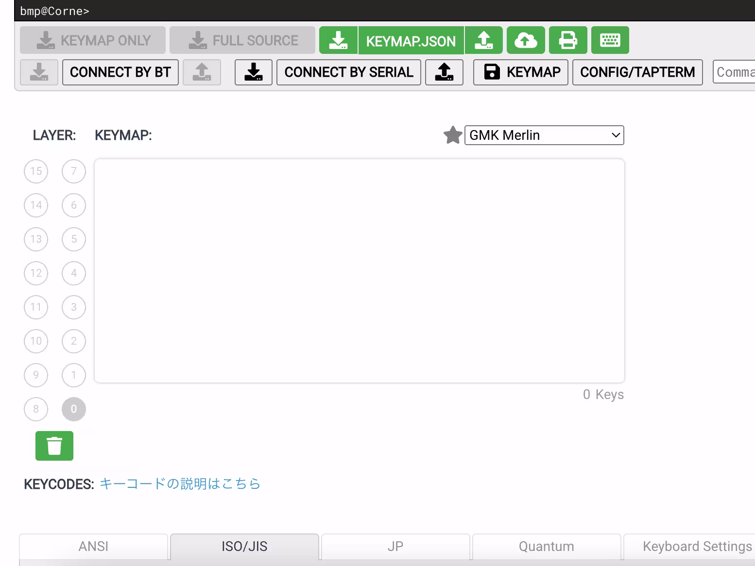 QMK Configurator